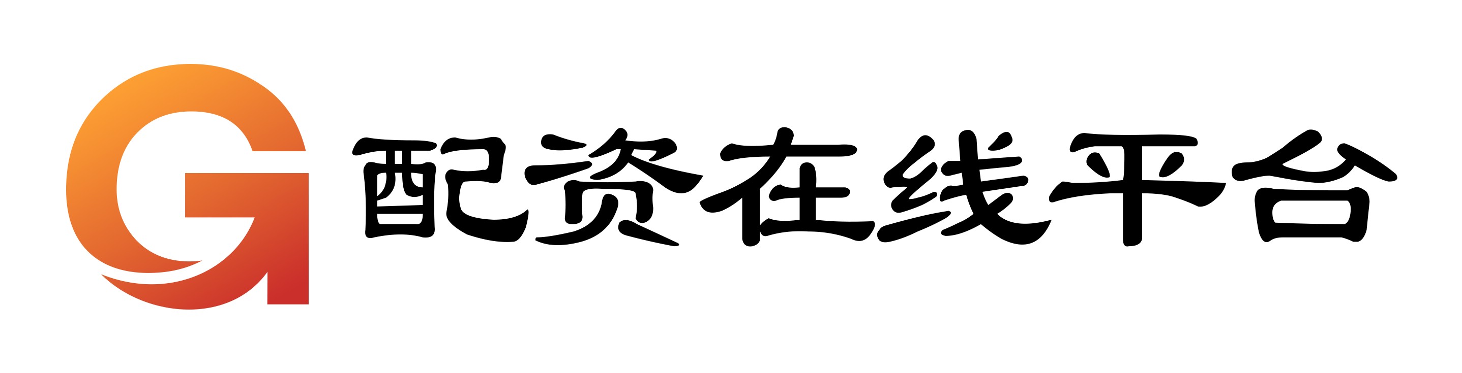 配资利息计算公式一览表